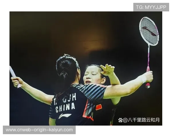 女子双打组合在国际赛事获得突破性成绩