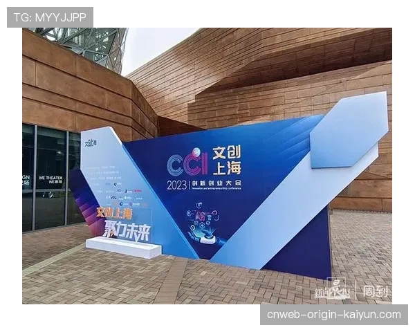 球场无障碍导览App使用数据与优化报告，无障碍赛道