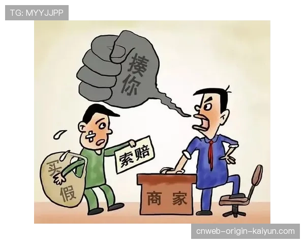 职业赛中的假打教学解析