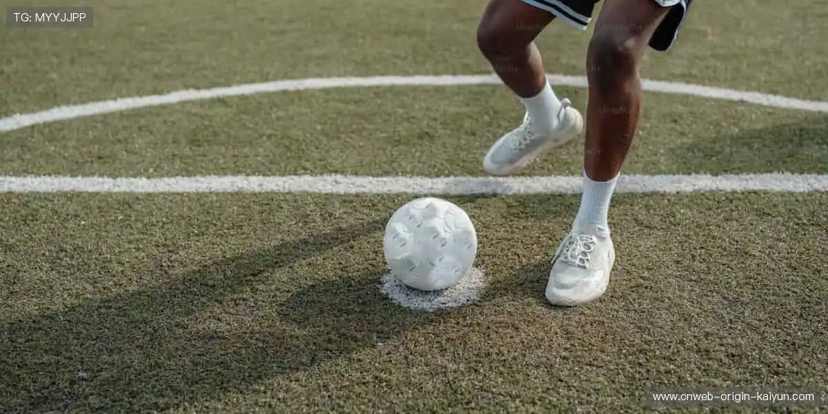 🌟 从赛场到生活,周边让热爱无处不在!